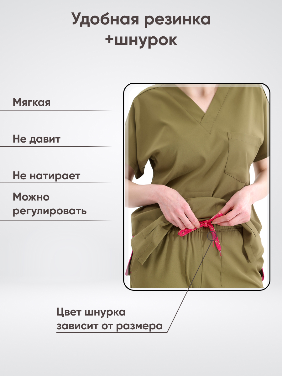 Костюм Basic Lux Lycra Хаки (Khaki) XXL