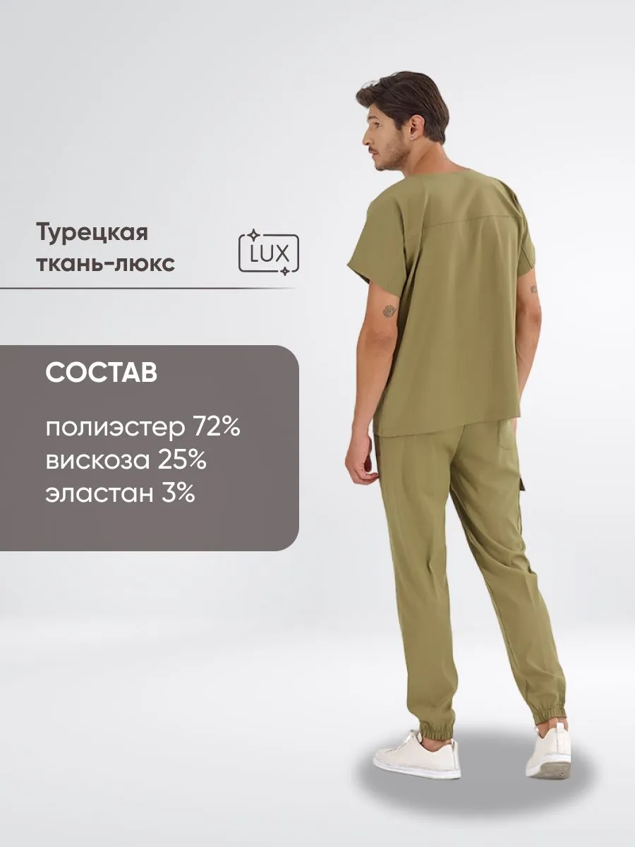Костюм Basic Lux Lycra Хаки (Khaki) XXL